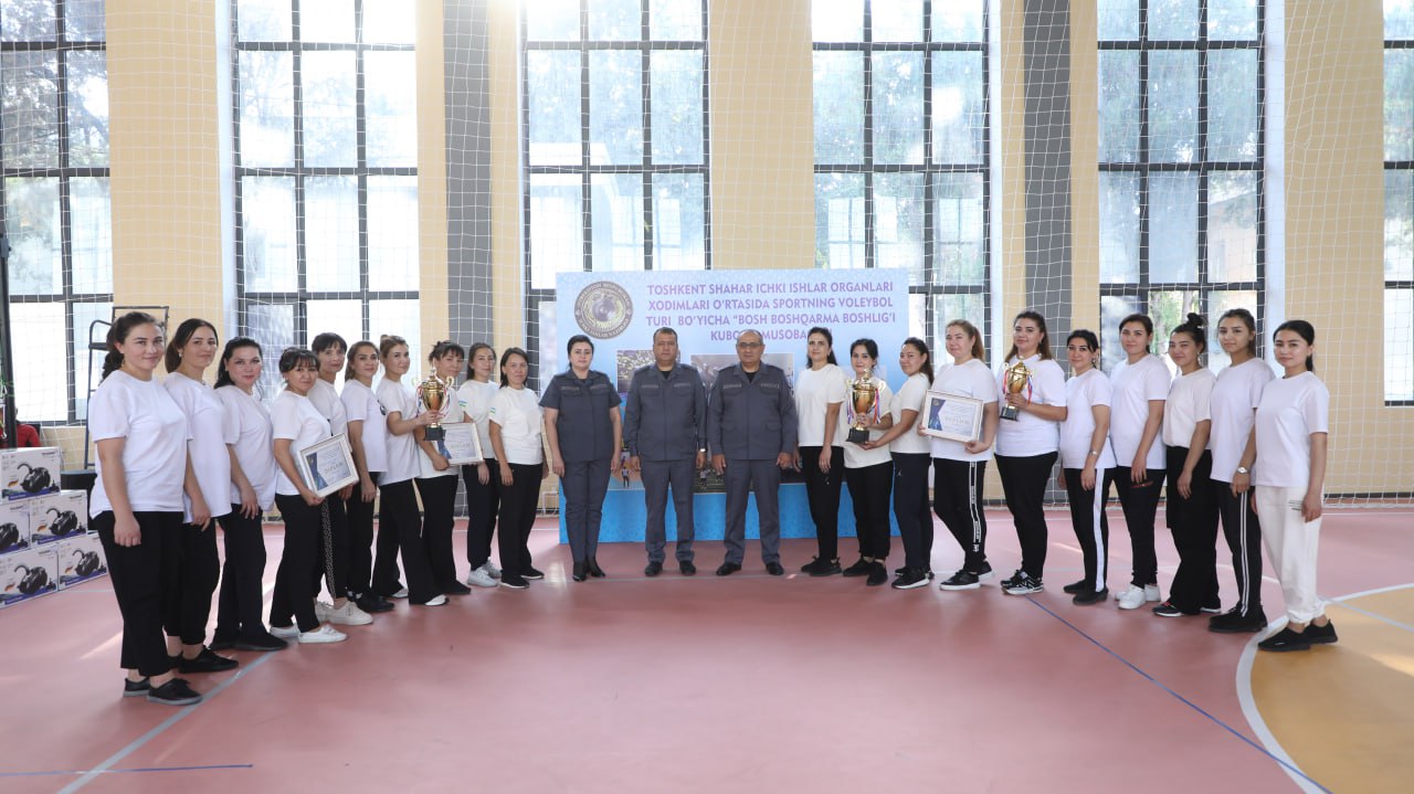 В ГУВД г. Ташкента среди женщин-сотрудниц прошли соревнования по волейболу