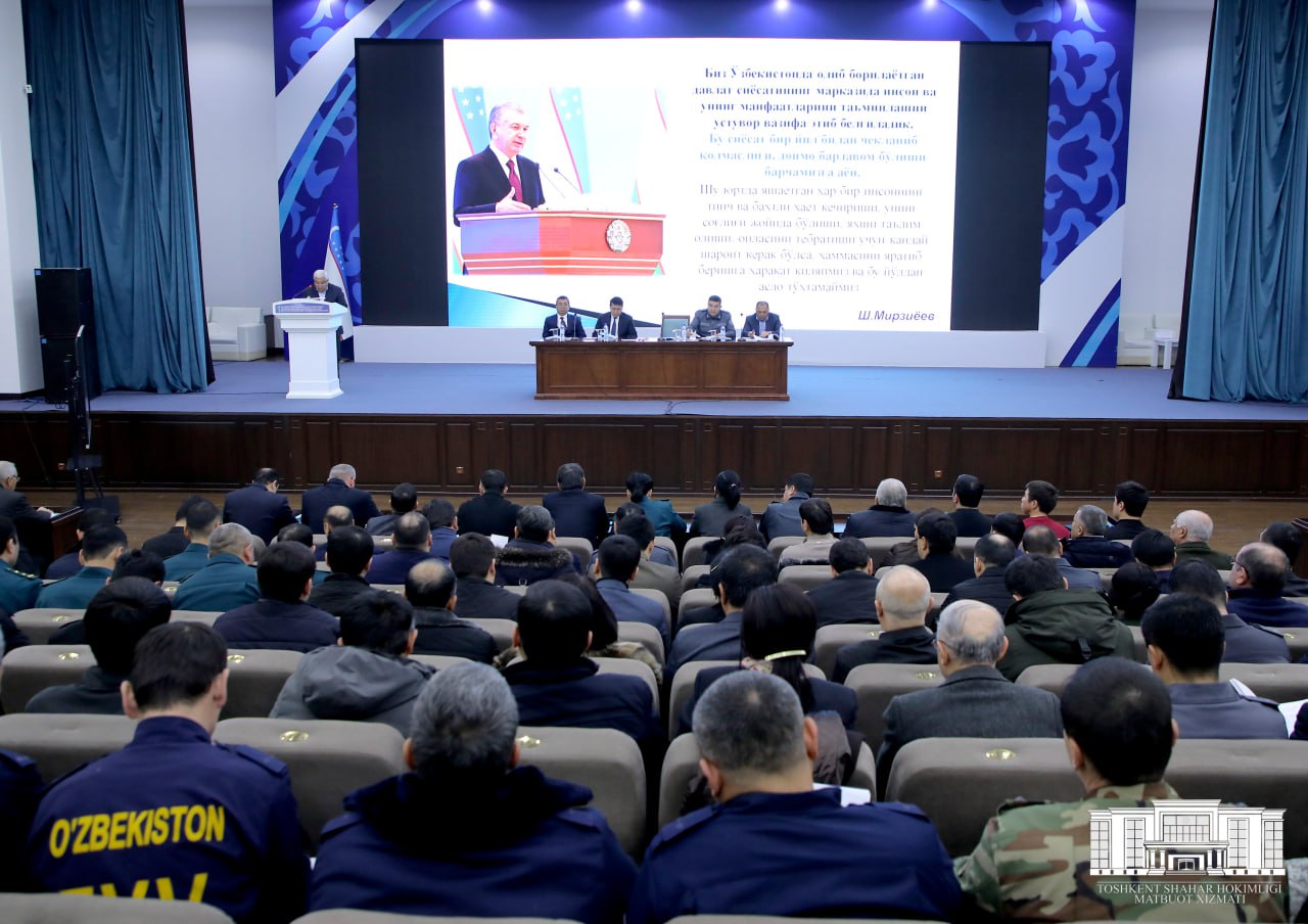 В актовом зале Ташкентского государственного экономического университета состоялось собран...