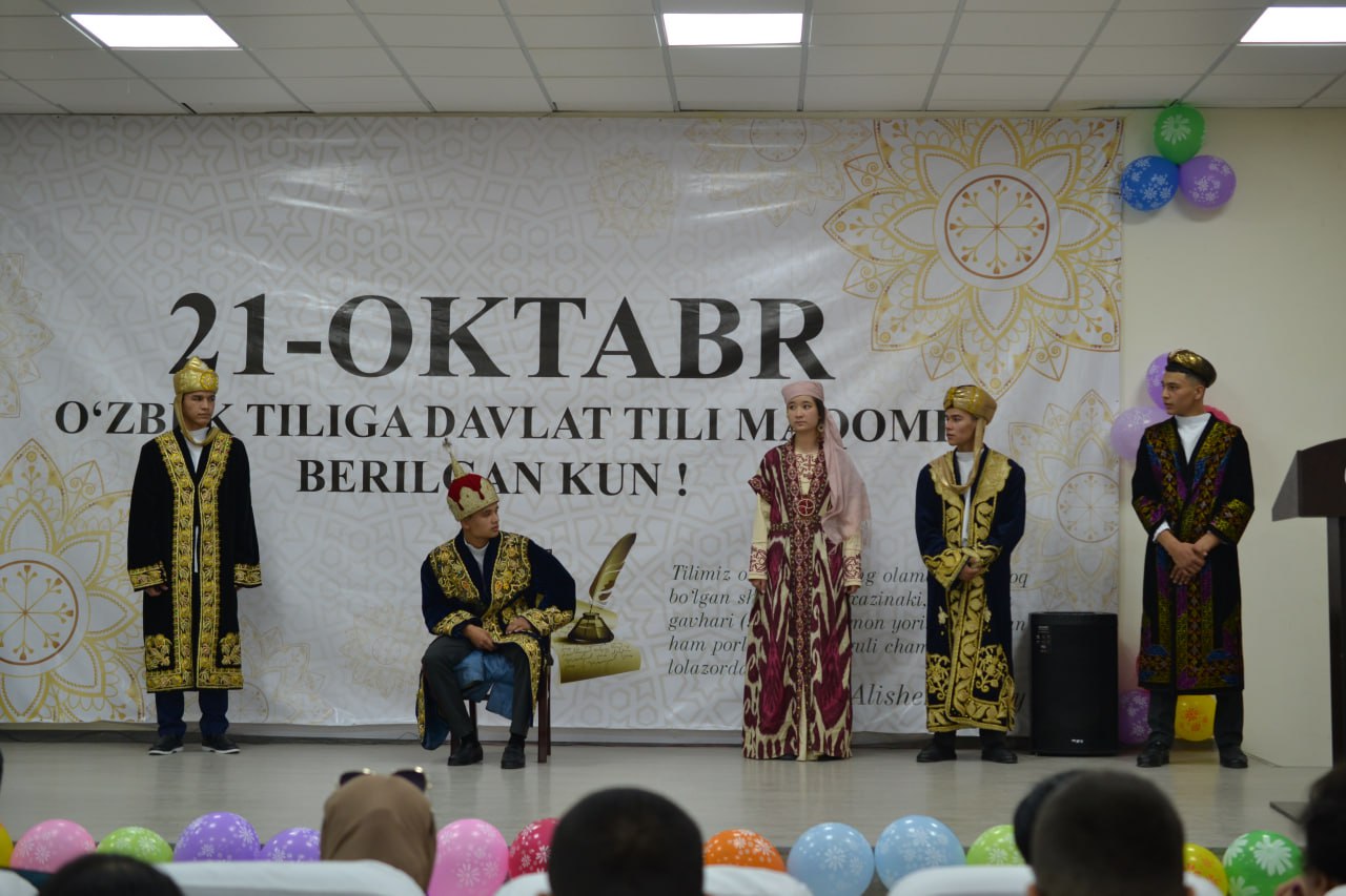 21 октября – День праздника узбекского языка 