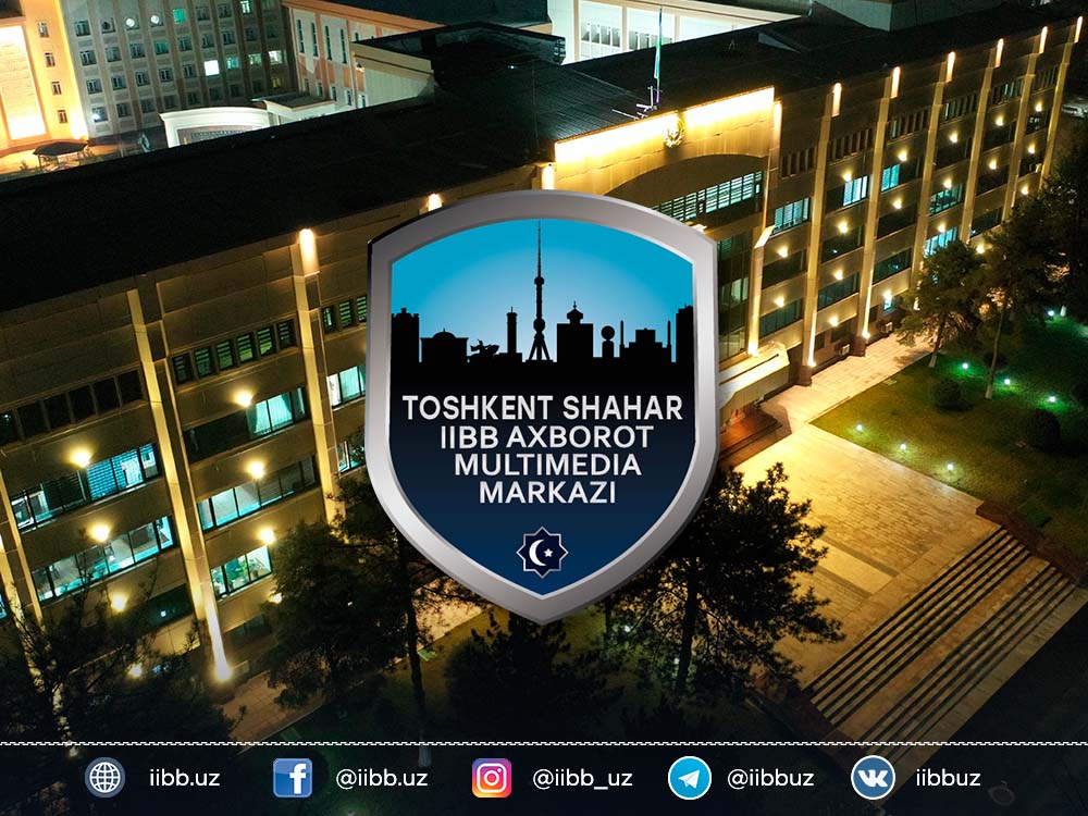 ❗️Расмий маълумот