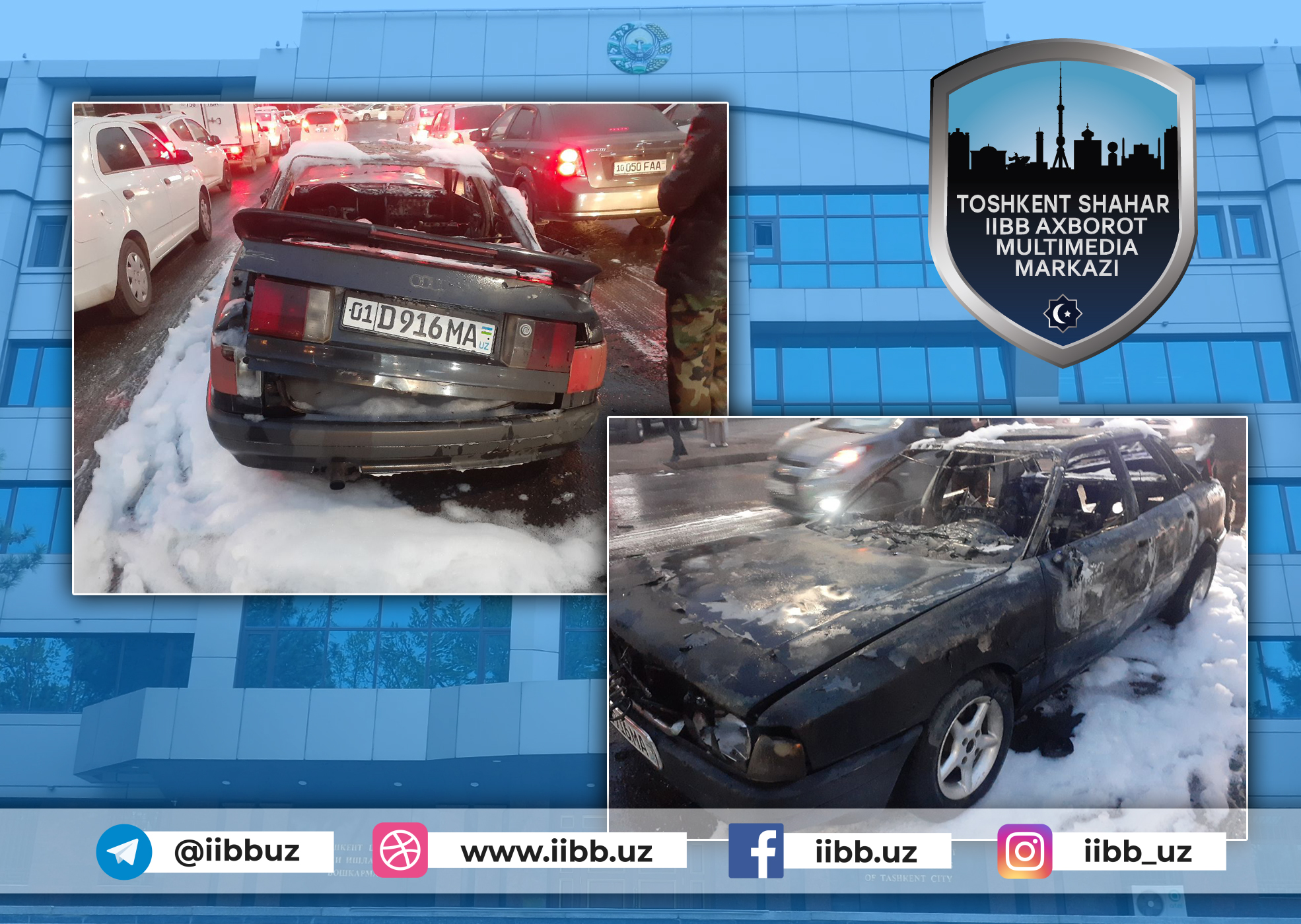 Транспорт воситасида рўй берган ёнғин юзасидан маълумот