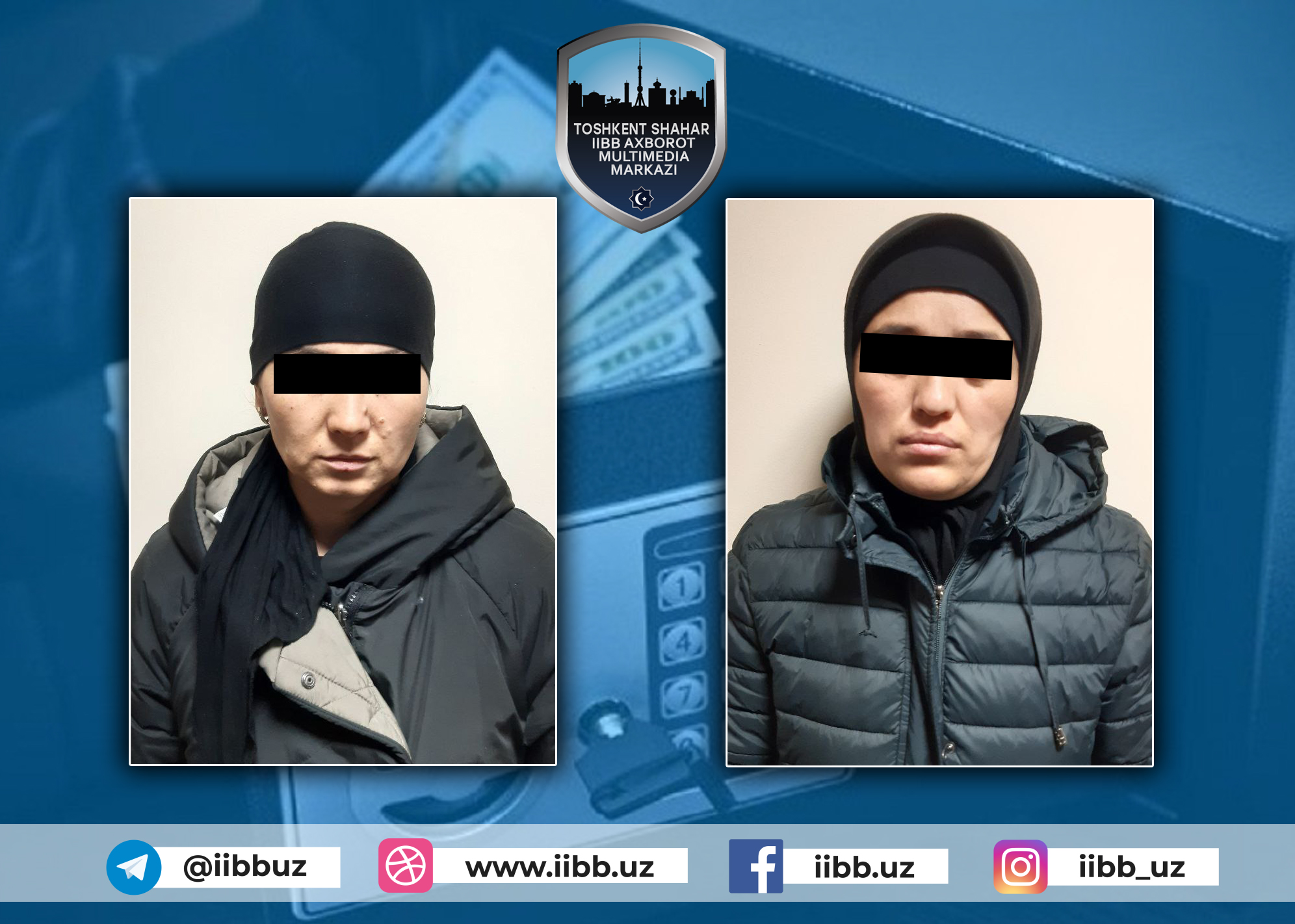 Сотрудники ГУВД г. Ташкента задержали подозреваемых в краже сейфа из дома