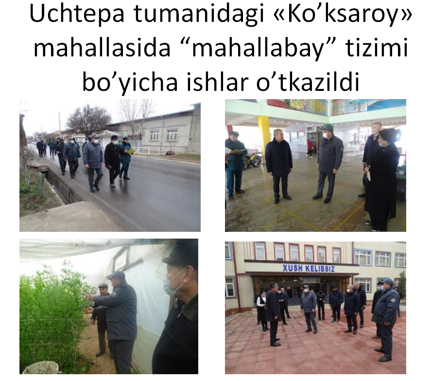 Uchtepa tumanidagi «Ko`ksaroy» mahallasida “mahallabay” tizimi bo`yicha ishlar o`tkazildi