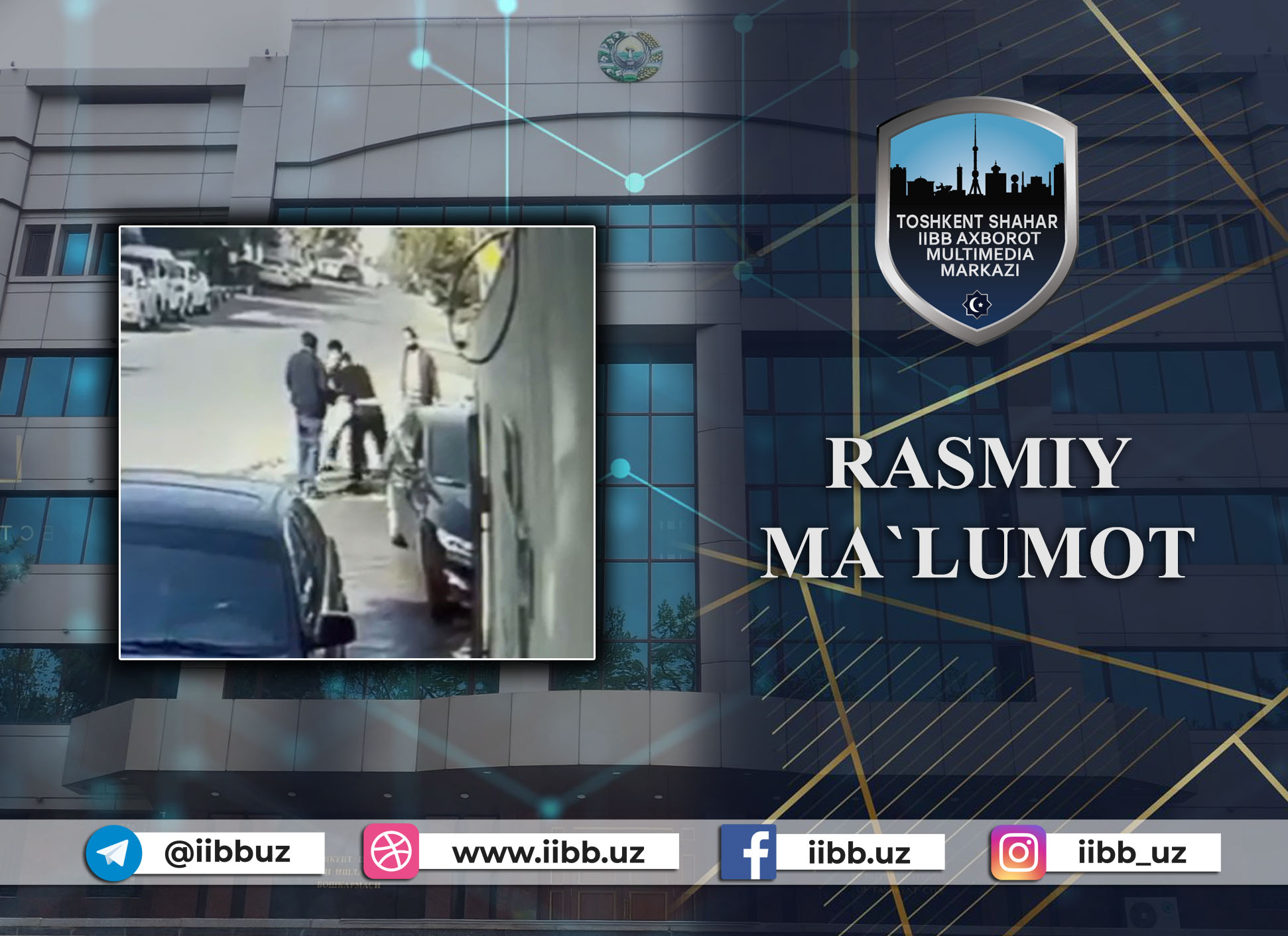 Rasmiy maʼlumot