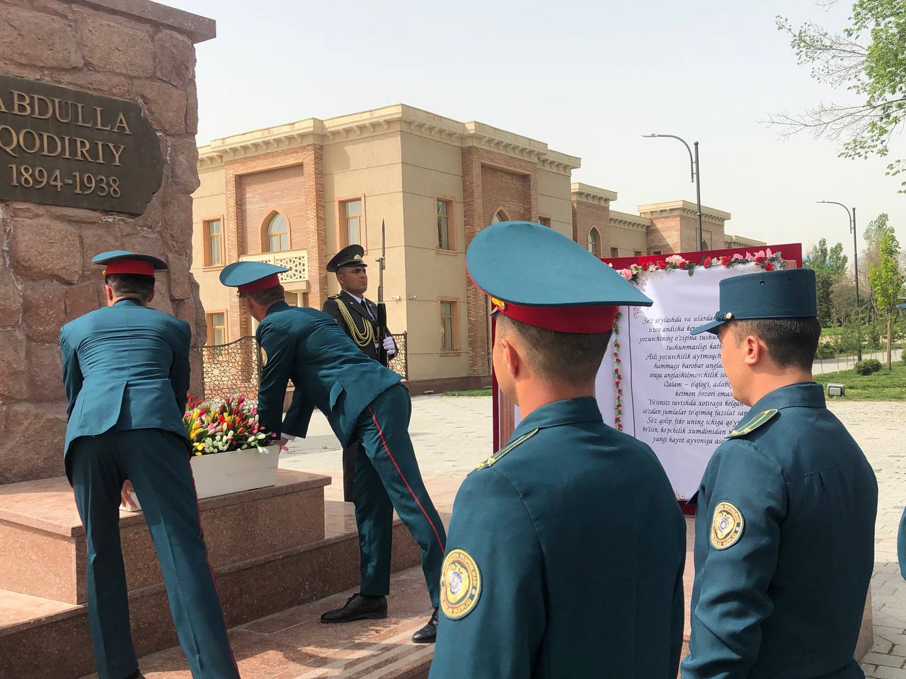 Ma’naviyat oyligi: Toshkent shahar IIBB xodimlari atoqli adib Abdulla Qodiriy xotirasiga h...