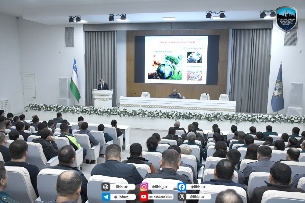 В ГУВД города Ташкента состоялось духовно-просветительское мероприятие