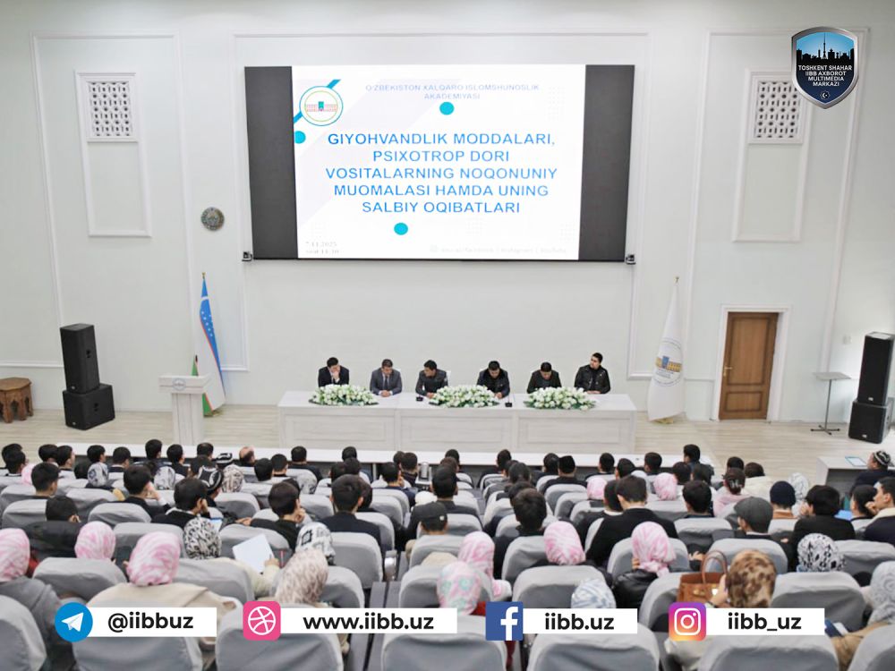 Yoshlarimizni turli illatlardan asrash – burchimiz. “Kibermadaniyatni yuksaltirish” oyligi...