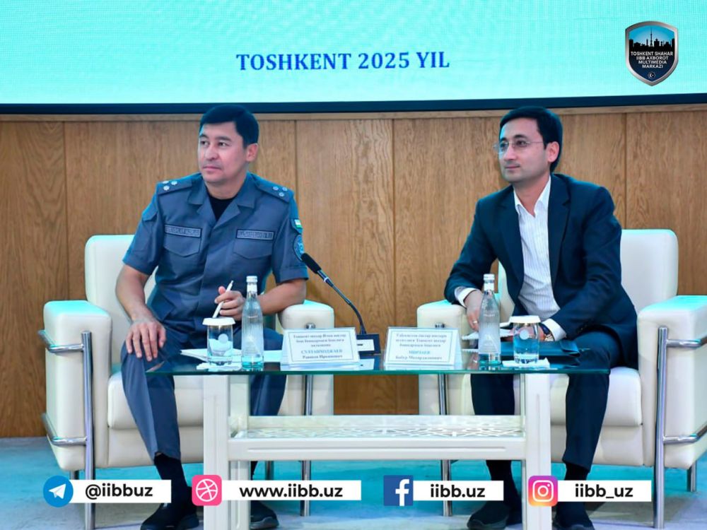 Toshkent shahar IIBB da “Rahbar va yoshlar” uchrashuvi bo‘lib o‘tdi