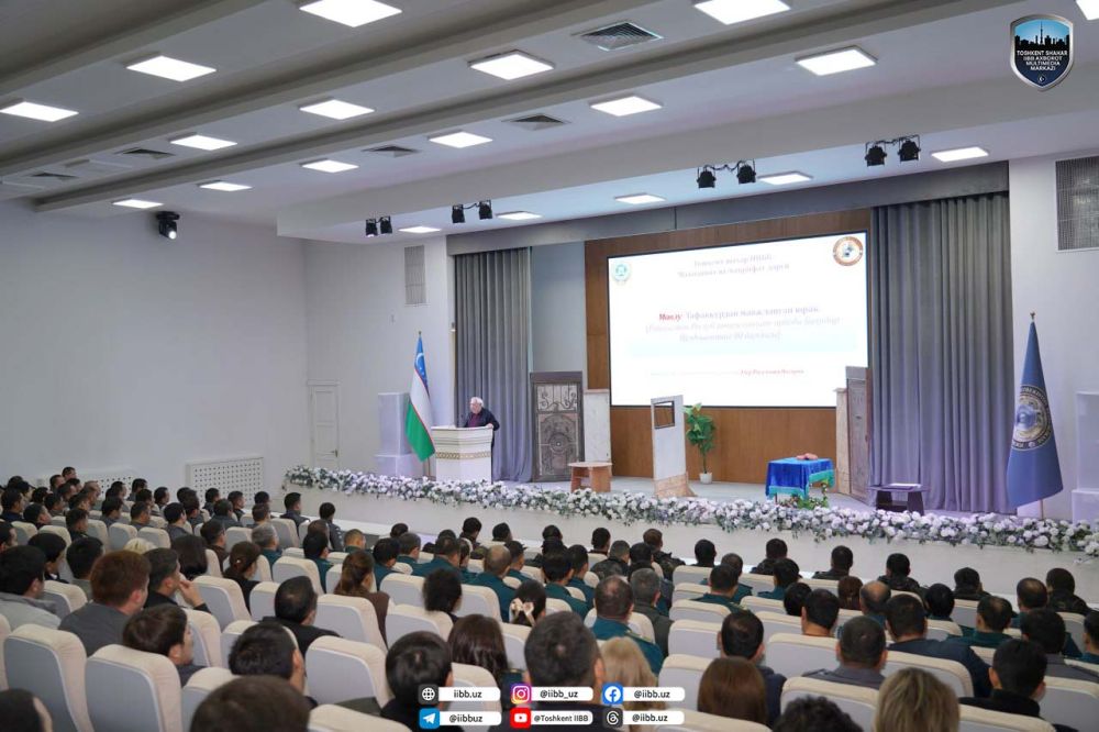 В ГУВД города Ташкента состоялось духовно-просветительское мероприятие