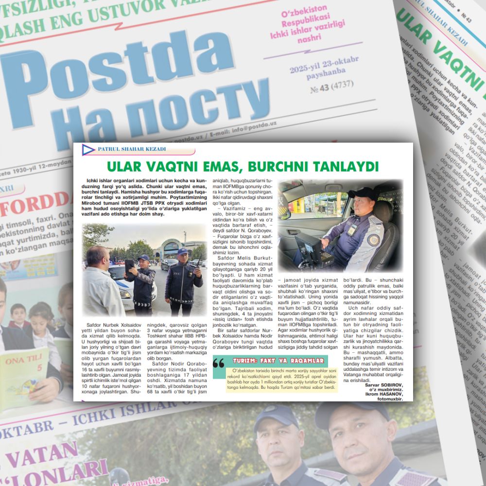 ULAR VAQTNI EMAS, BURCHNI TANLAYDI