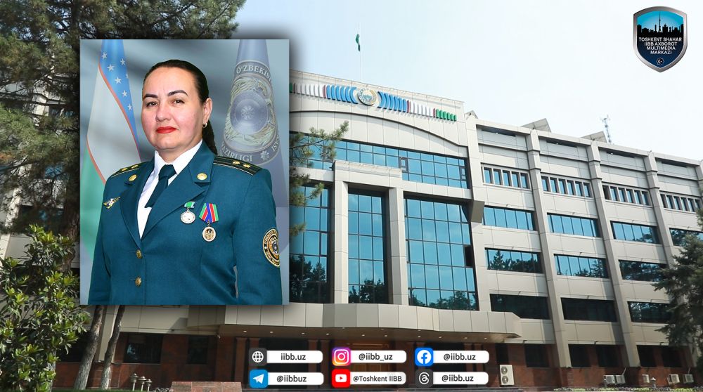 Поздравляем с государственной наградой!