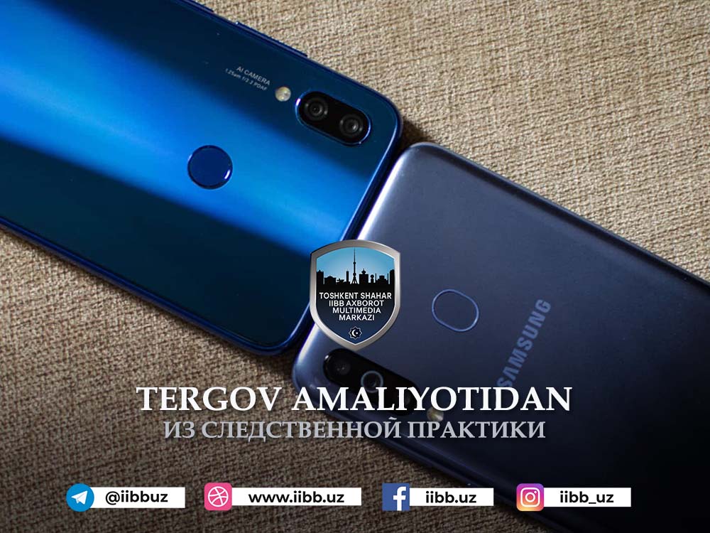 Tergov amaliyotidan. To‘rt yigit uyqudaligida...