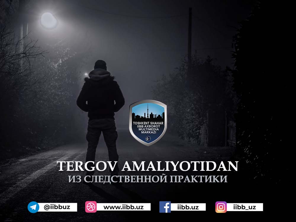 Xr uchun erotik fon rasmi