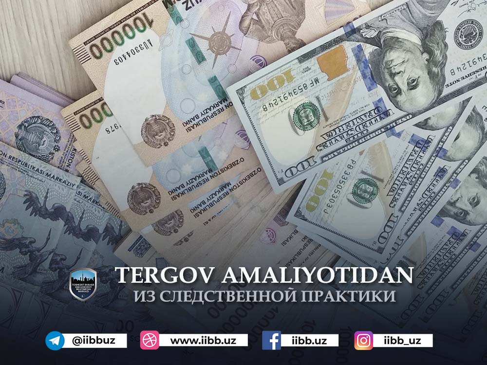 Sudning qora kursisi sovumay...