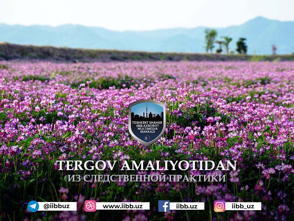 Ekilmagan urug‘lar