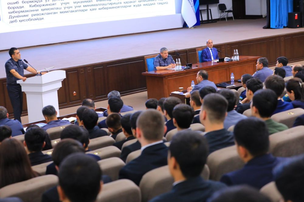 В Ташкентском государственном экономическом университете совместно с Главным управлением в...