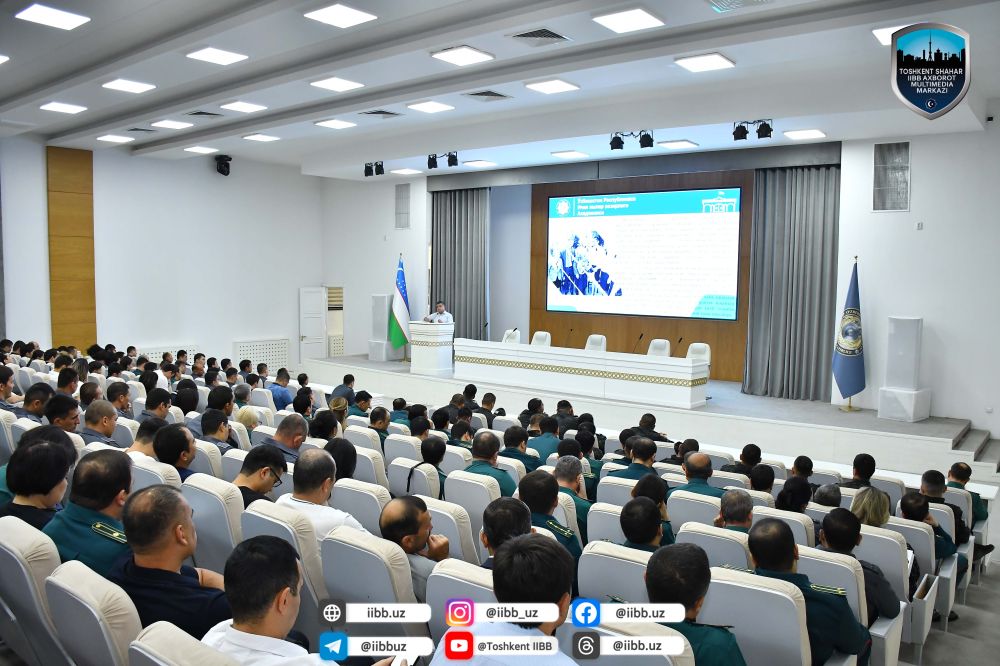 В ГУВД города Ташкента состоялось духовно-просветительское мероприятие