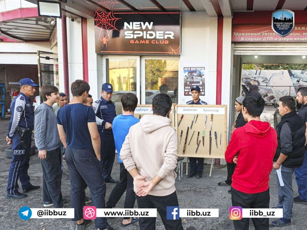 Payshanba – huquqbuzarliklar profilaktikasi kuni