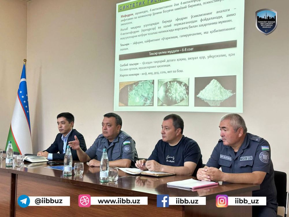 Olmazor tumanida “Rahbar va yoshlar” uchrashuvi