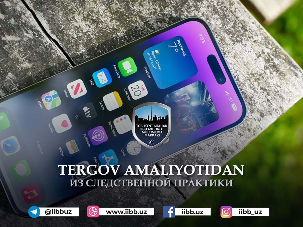 Ishontirish sanʼati — bu isteʼdod