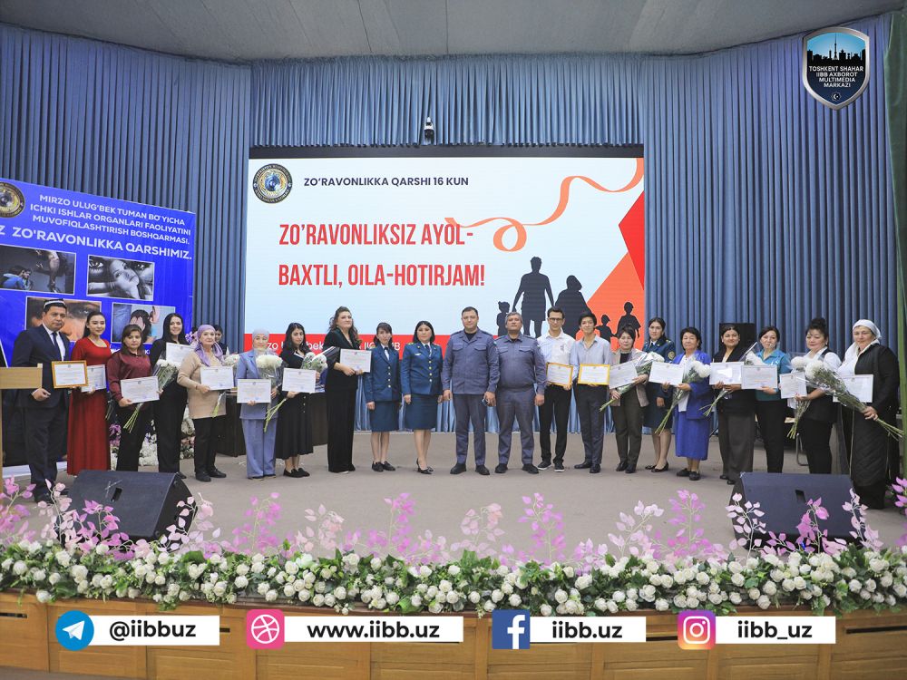 В Мирзо-Улугбекском районе прошло мероприятие под лозунгом «Мы против насилия!»