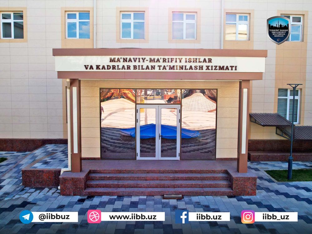 Ichki ishlar organlari xodimlari uchun E ʼ L O N