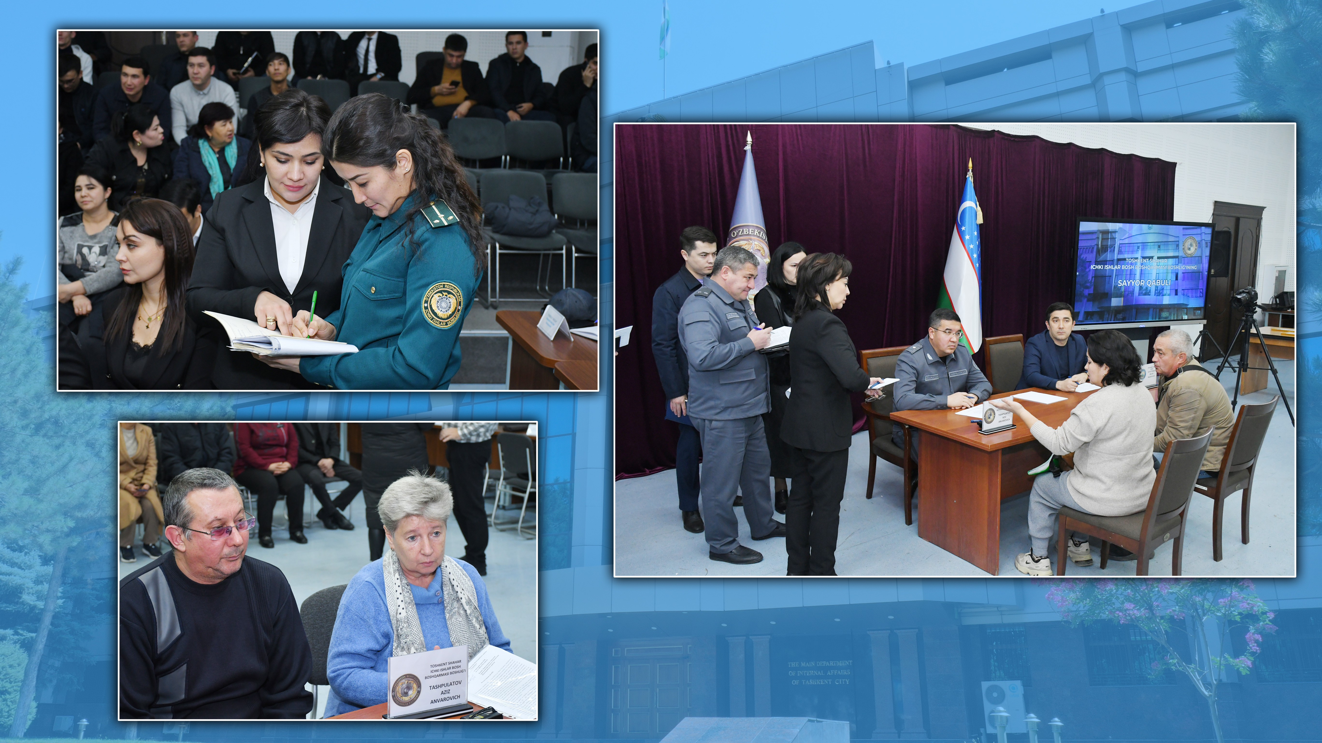 В махалле «Конституция» Яккасарайского района состоялся очередной выездной приём граждан