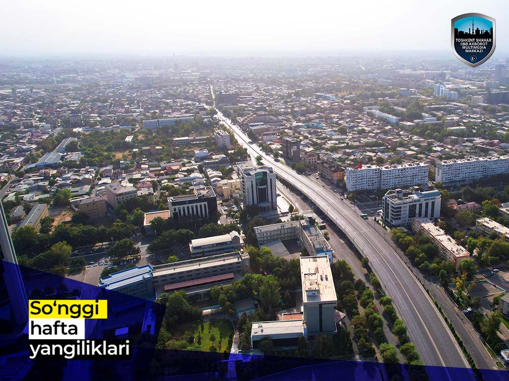 Новости за последнюю неделю (с 26 сентября по 2 октября)