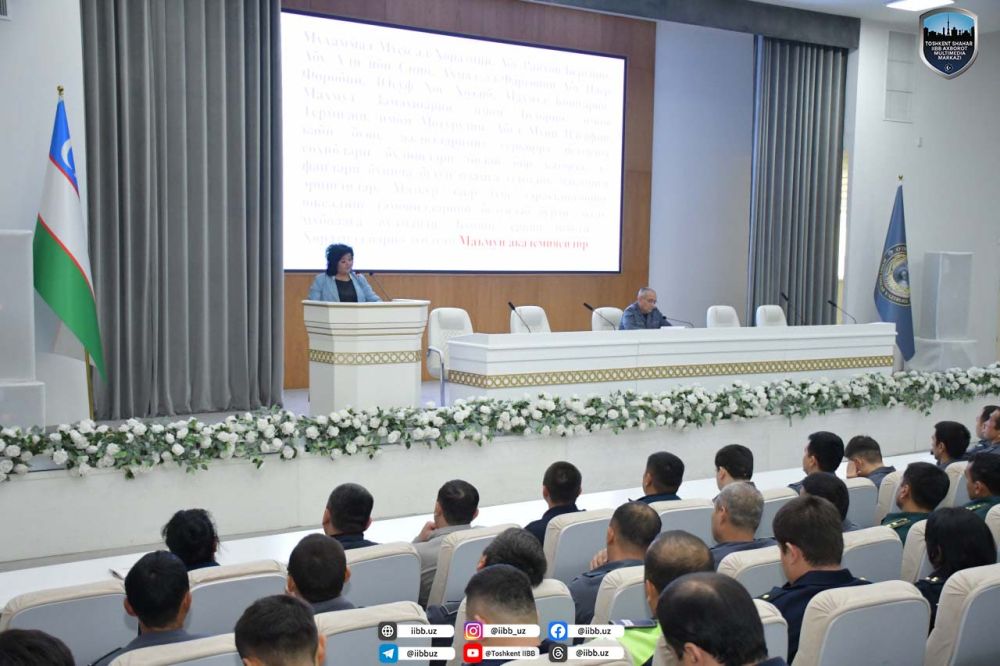 В ГУВД города Ташкента состоялось духовно-просветительское мероприятие