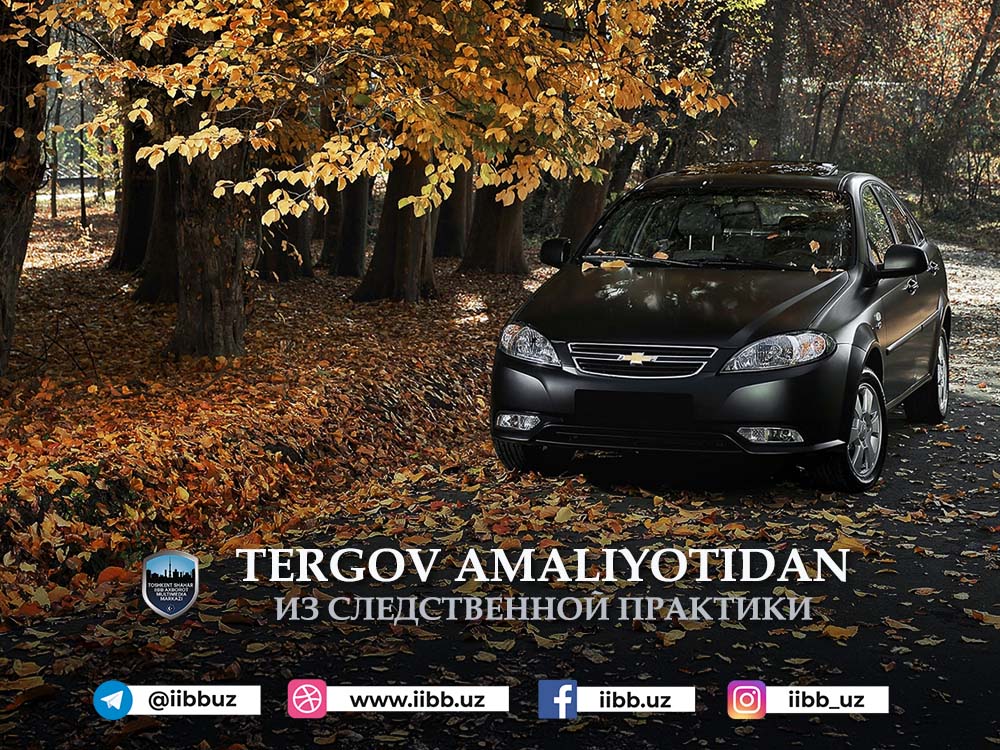 Tergov amaliyotidan. Sevgi – alam – to‘rt yil qamoq ...