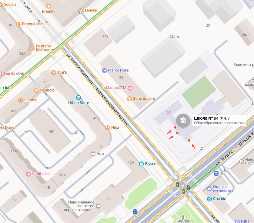 Уважаемые жители и гости Мирабадского района!