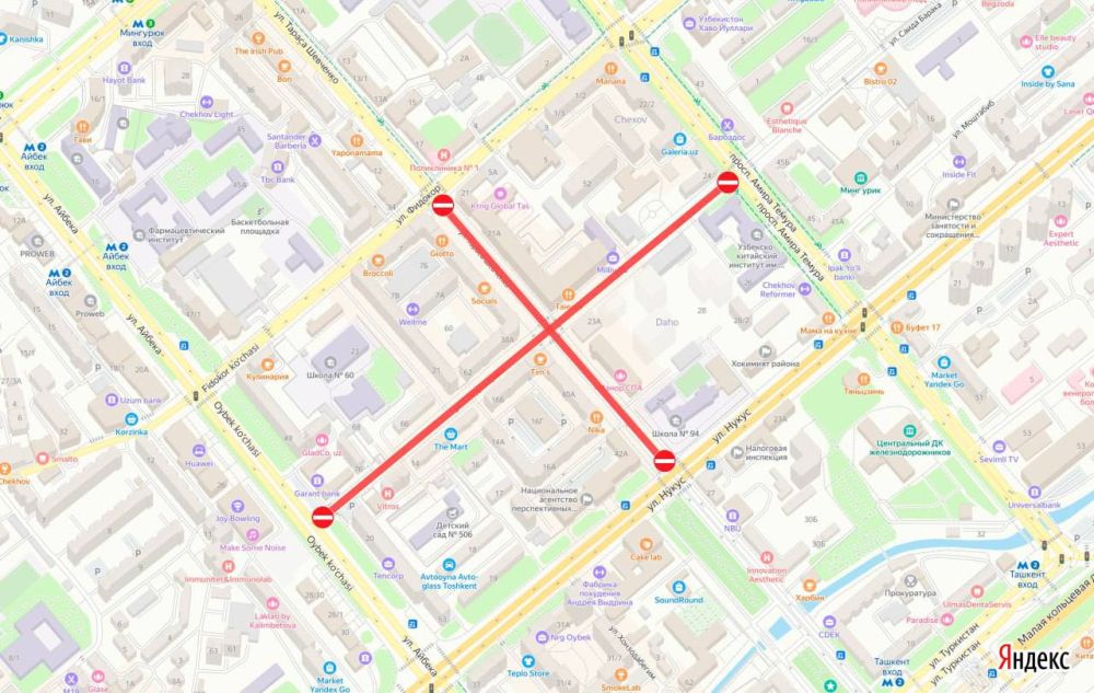 Движение транспортных средств будет ограничено