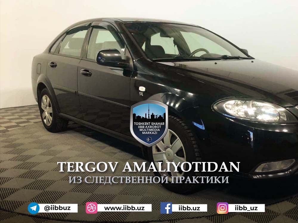 Tergov amaliyotidan. Yomonga yondoshsang...