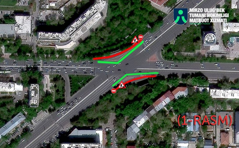 Движение автотранспорта частично ограничивается!